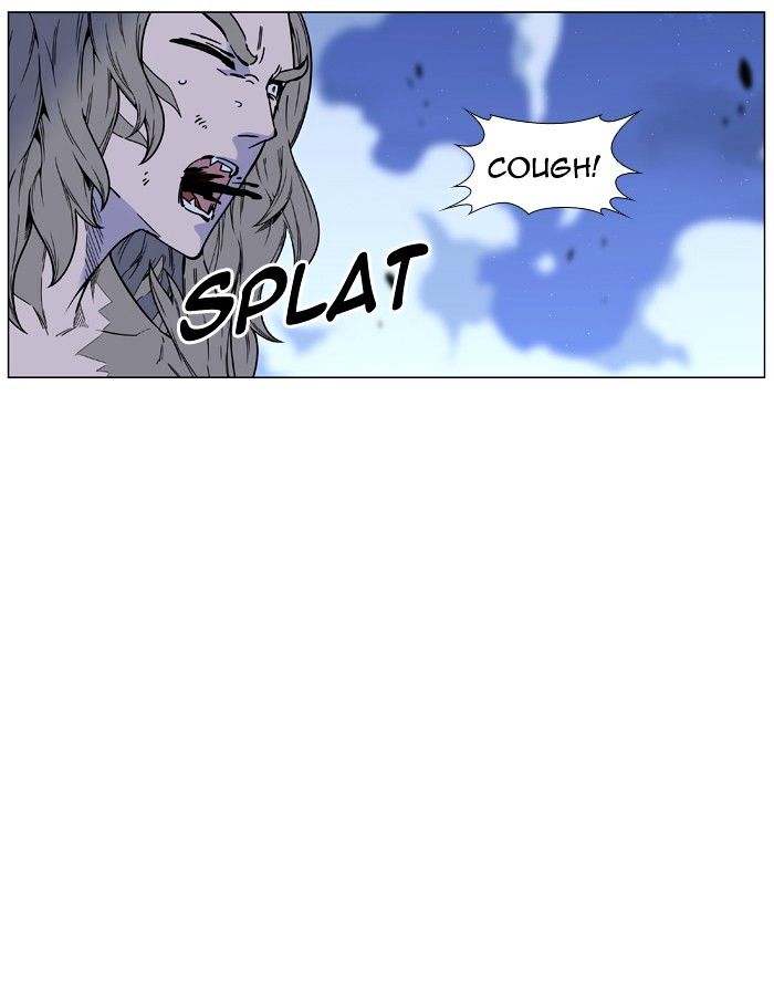 Page 48 of Chapter 453