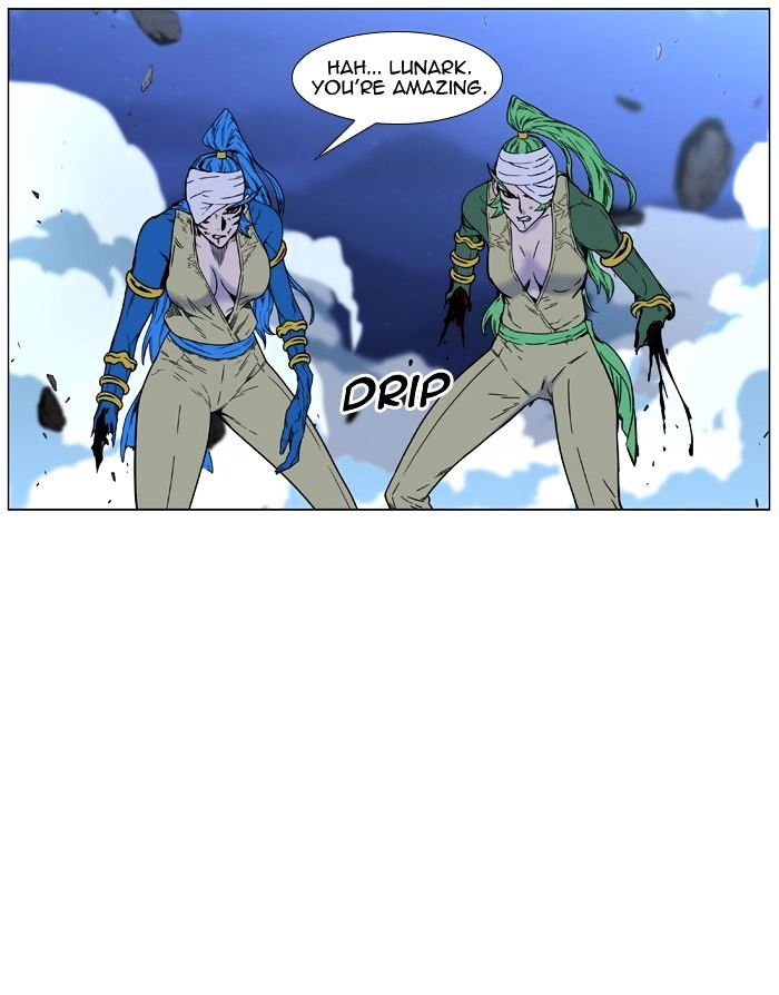 Page 49 of Chapter 453