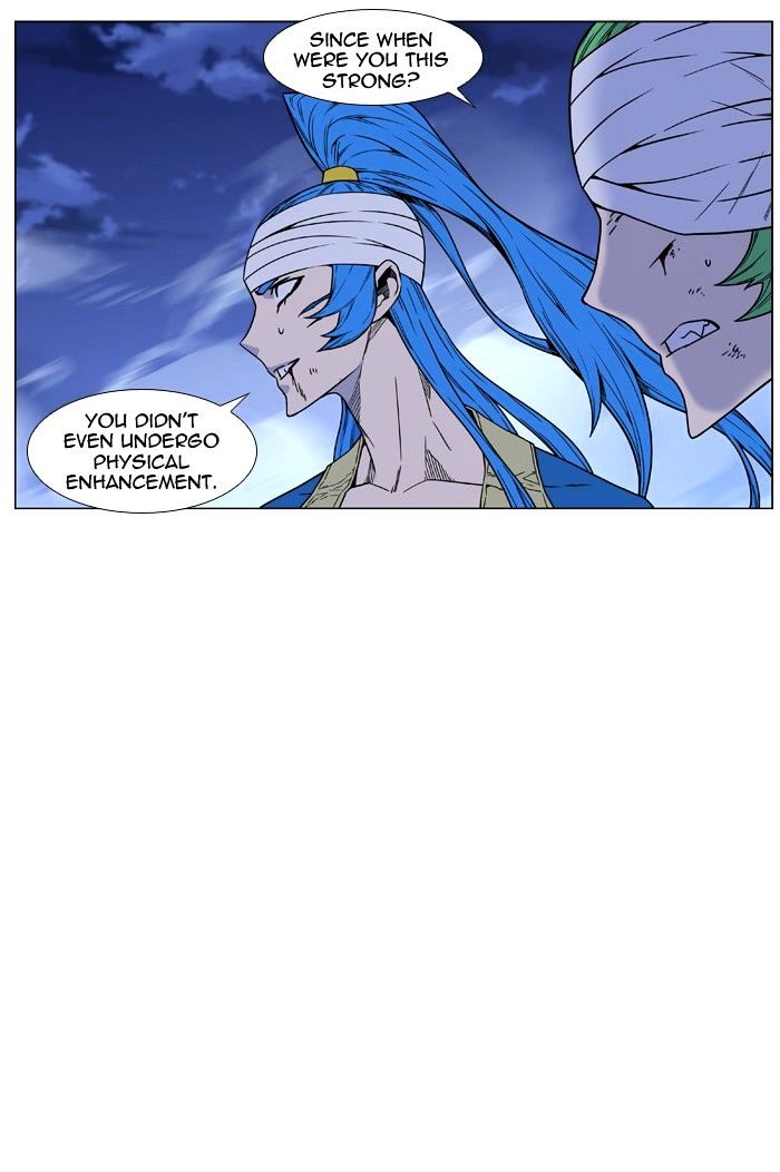 Page 50 of Chapter 453