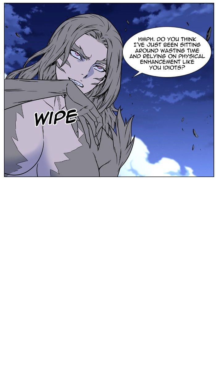 Page 51 of Chapter 453