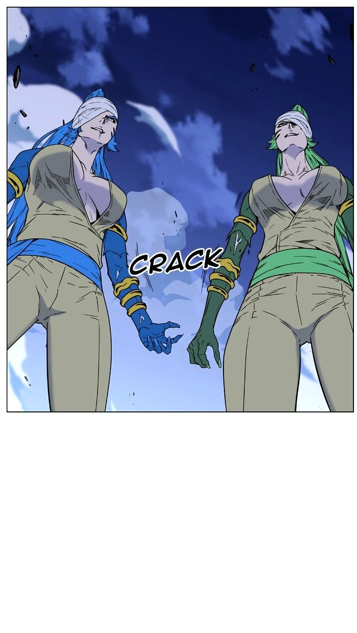 Page 52 of Chapter 453