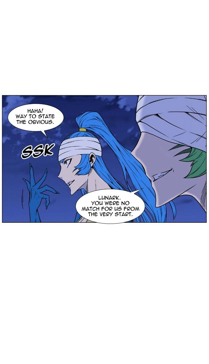 Page 54 of Chapter 453