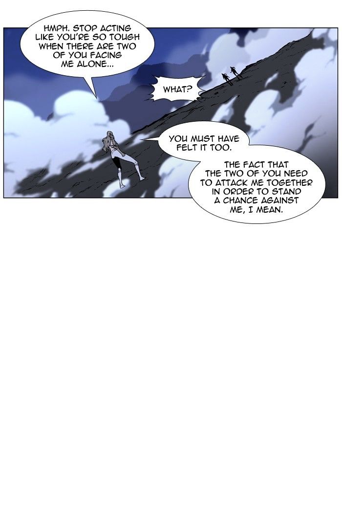 Page 55 of Chapter 453