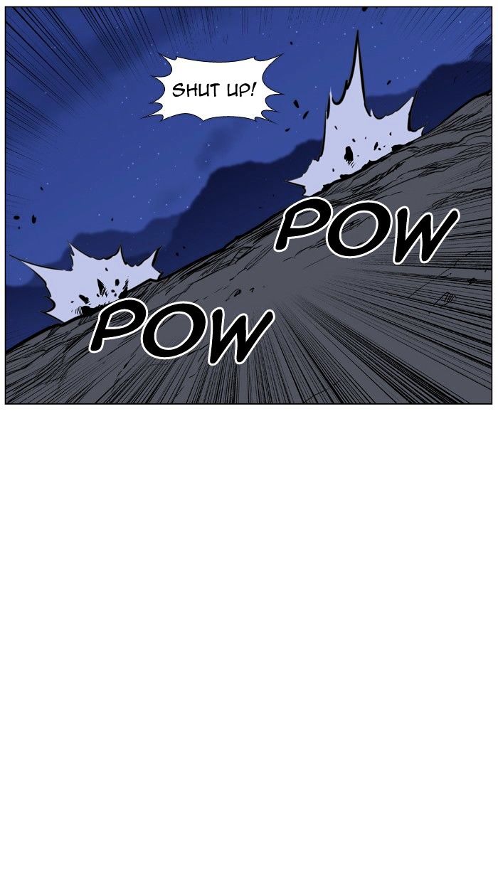 Page 56 of Chapter 453