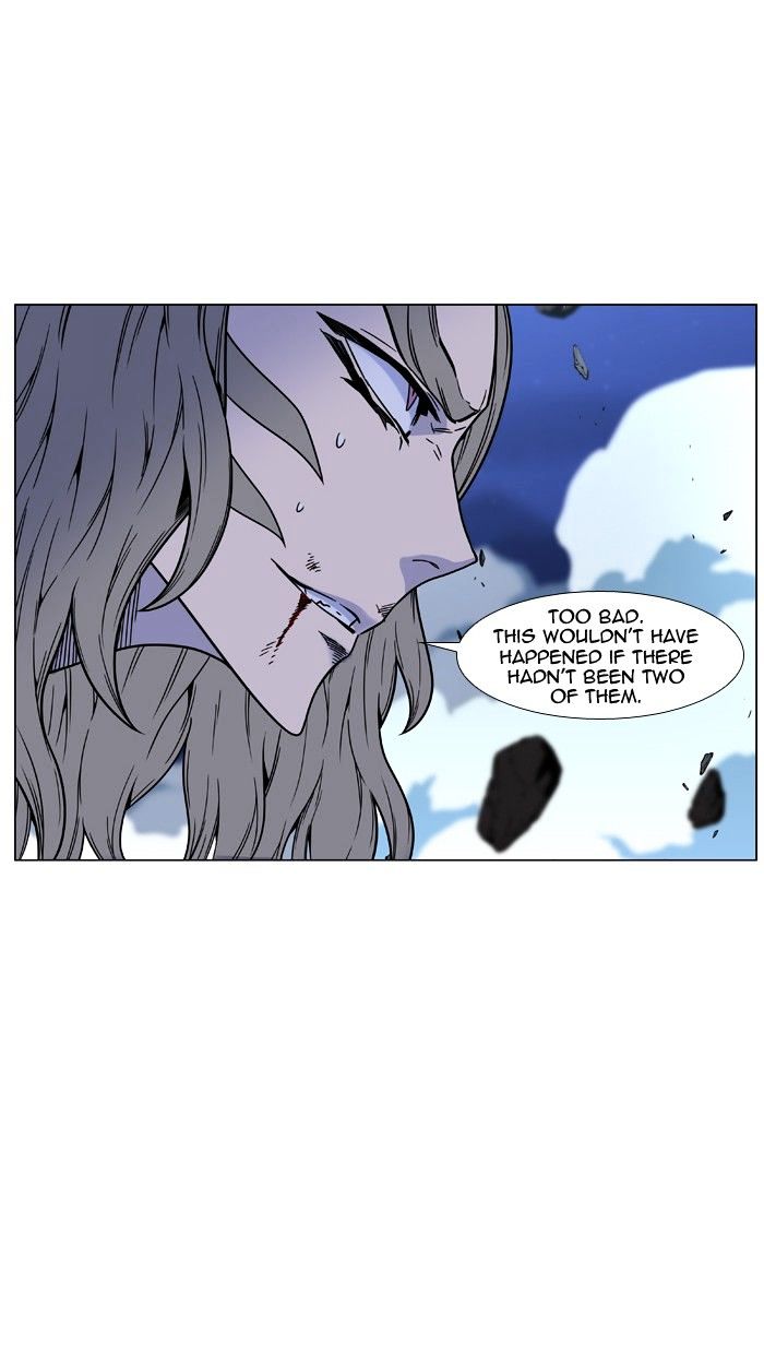 Page 58 of Chapter 453