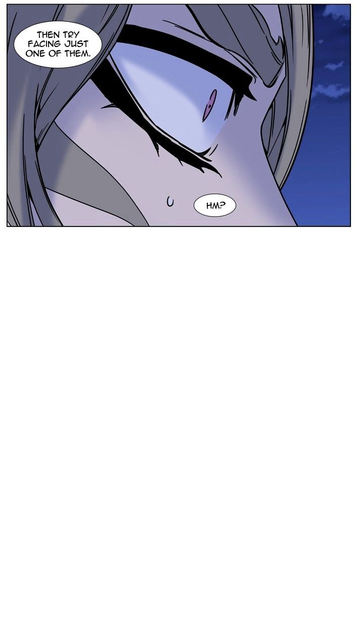 Page 59 of Chapter 453