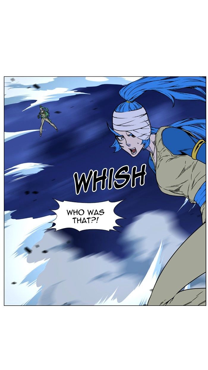 Page 63 of Chapter 453