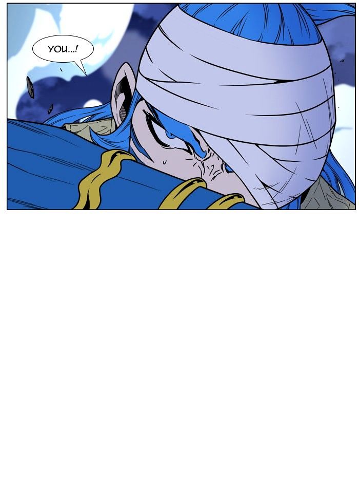 Page 68 of Chapter 453