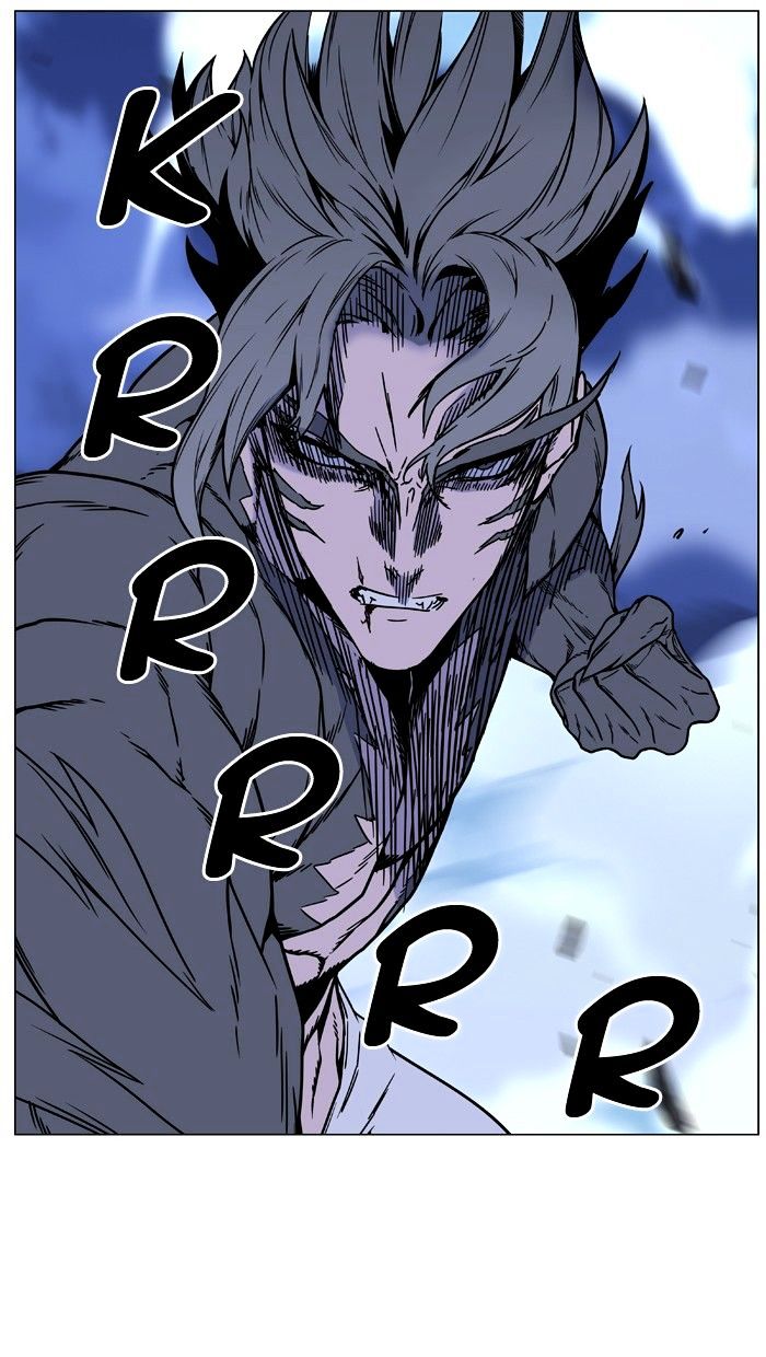 Page 69 of Chapter 453