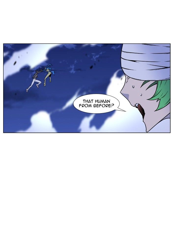 Page 70 of Chapter 453