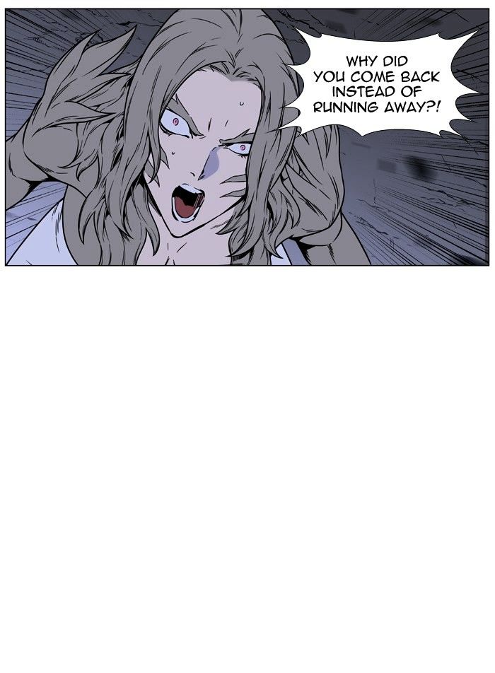 Page 71 of Chapter 453