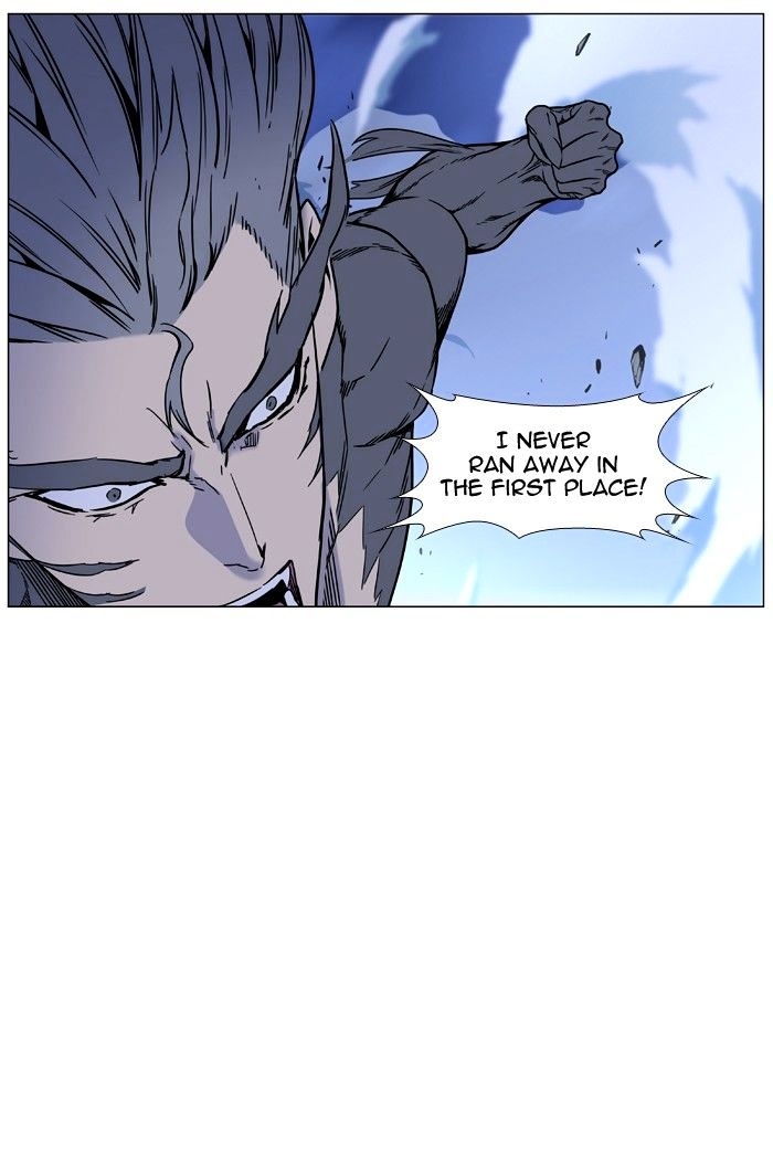 Page 72 of Chapter 453