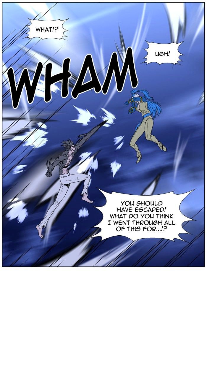 Page 73 of Chapter 453
