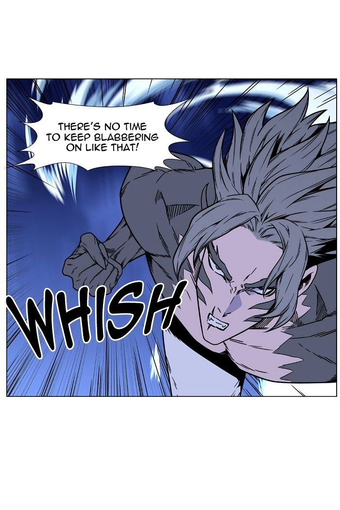 Page 74 of Chapter 453