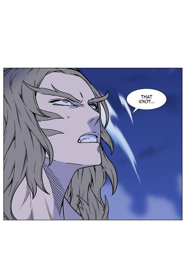 Page 75 of Chapter 453
