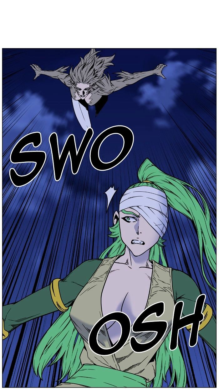 Page 77 of Chapter 453