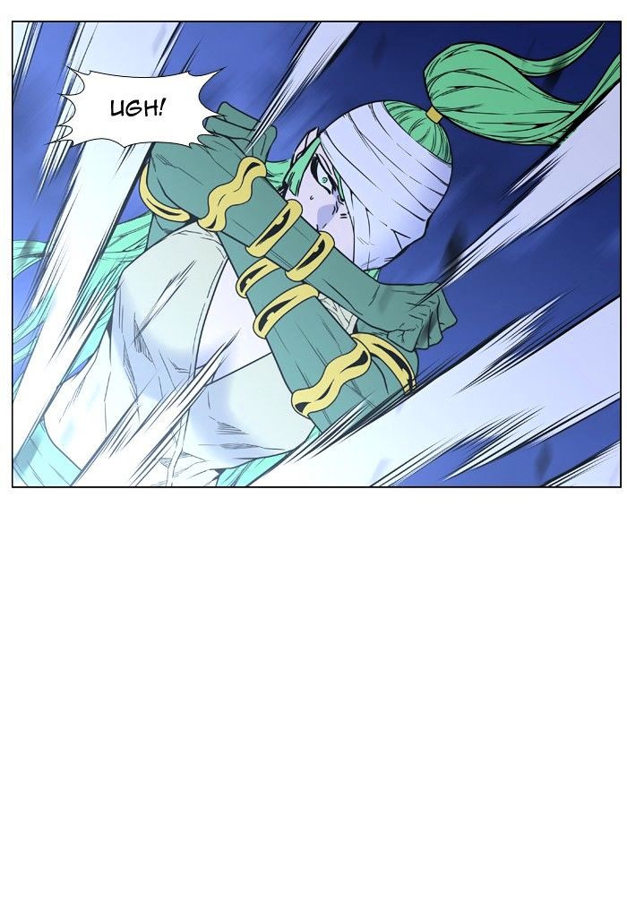 Page 81 of Chapter 453