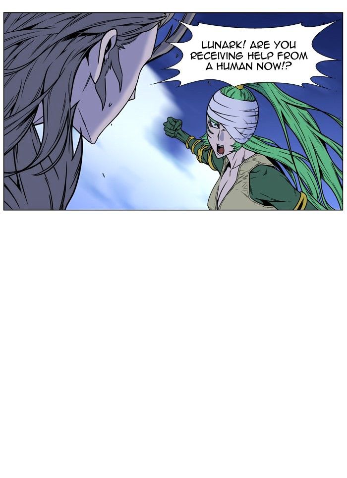 Page 82 of Chapter 453