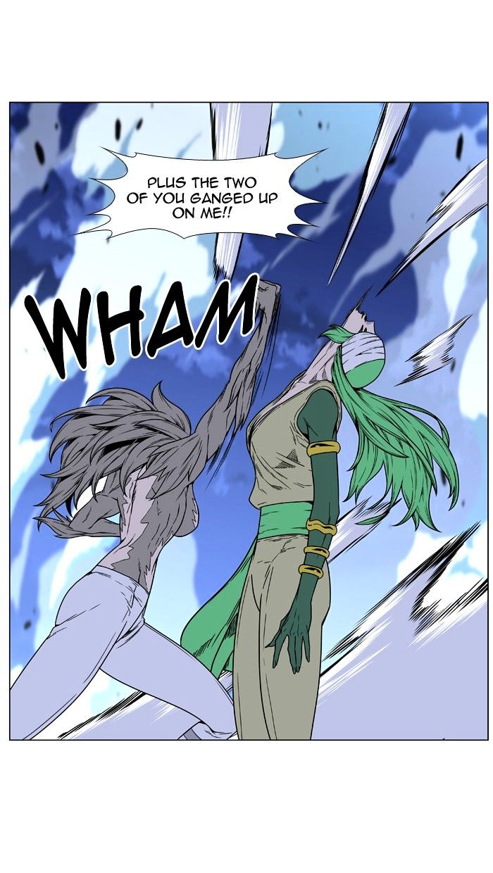 Page 85 of Chapter 453