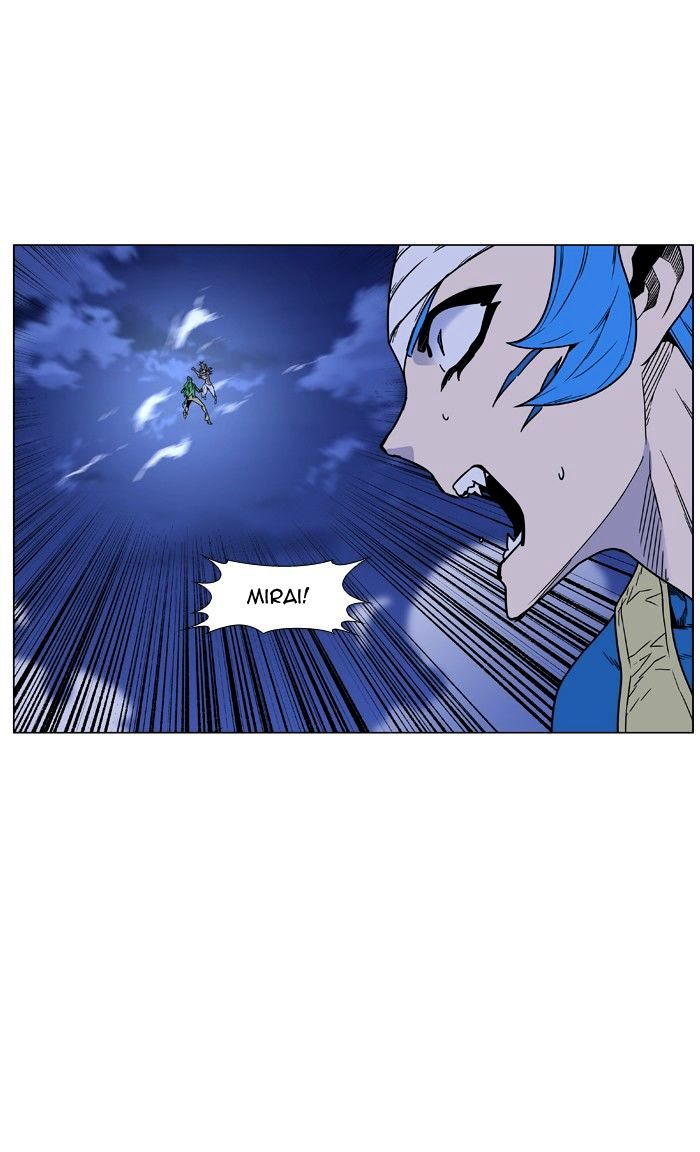 Page 86 of Chapter 453