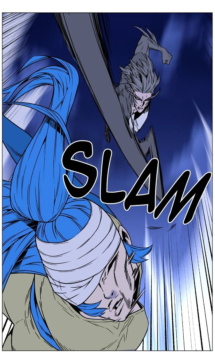 Page 88 of Chapter 453