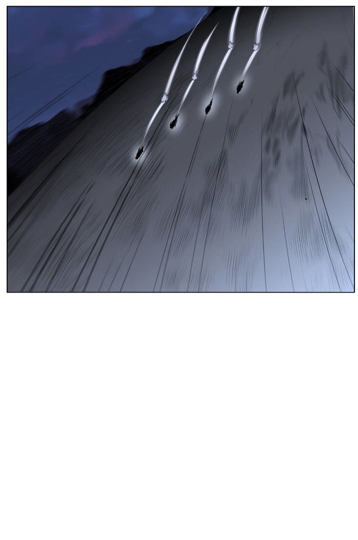 Page 2 of Chapter 454