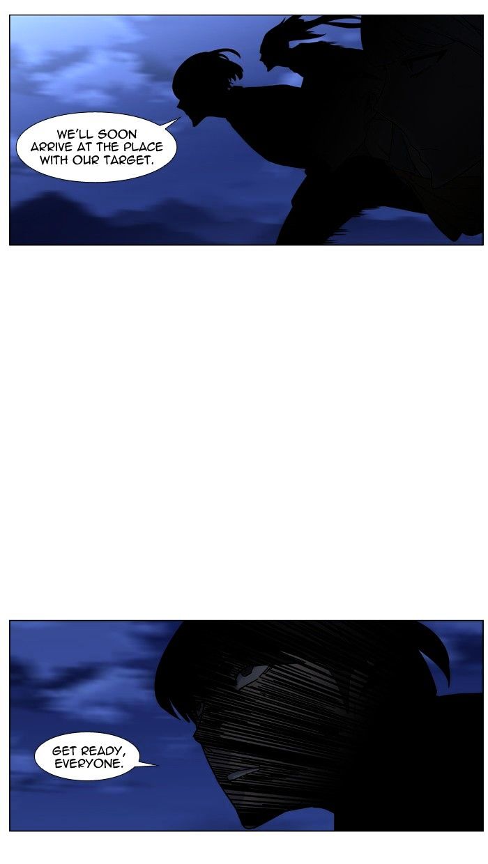 Page 3 of Chapter 454