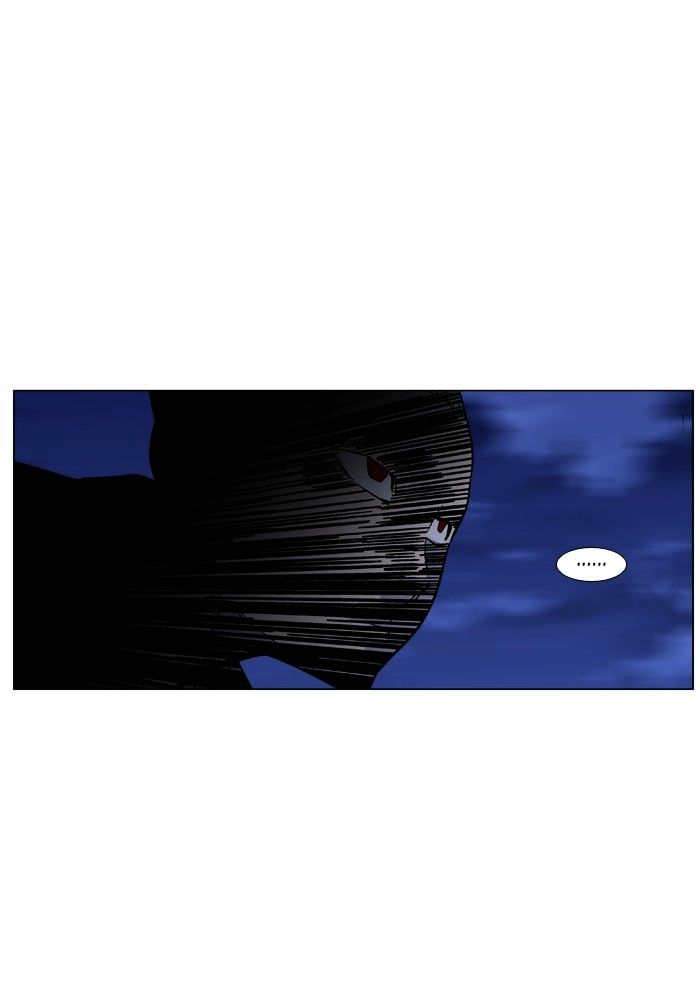Page 4 of Chapter 454