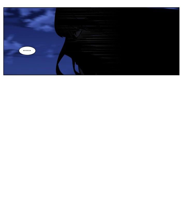 Page 5 of Chapter 454