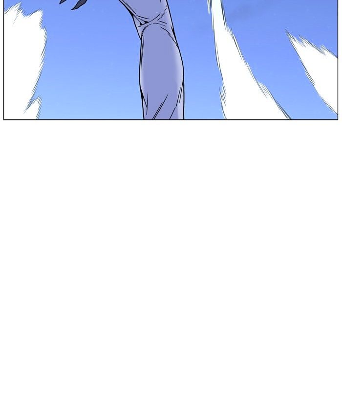 Page 8 of Chapter 454