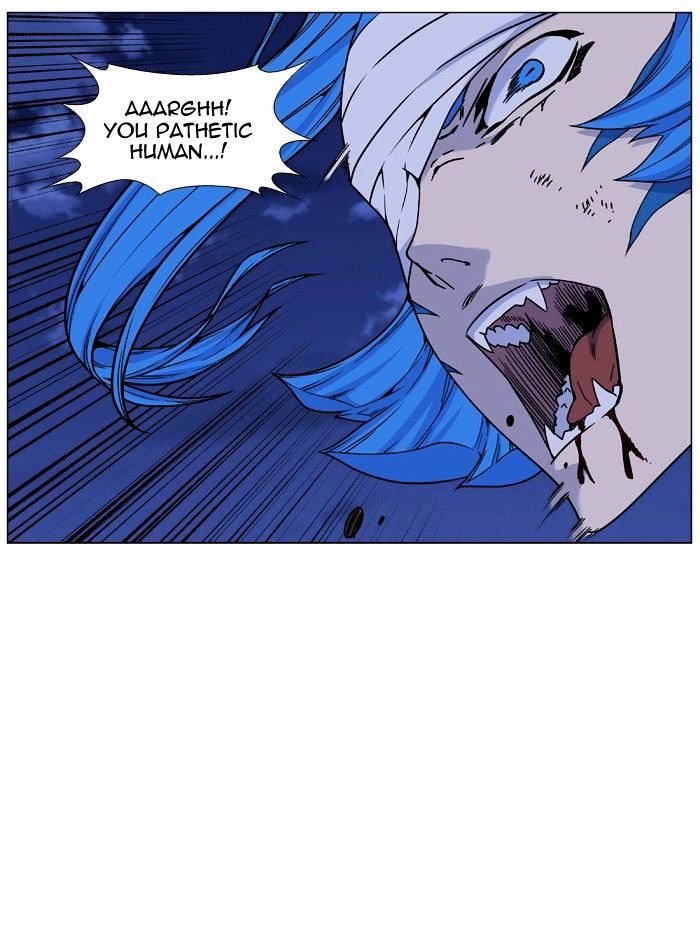 Page 9 of Chapter 454