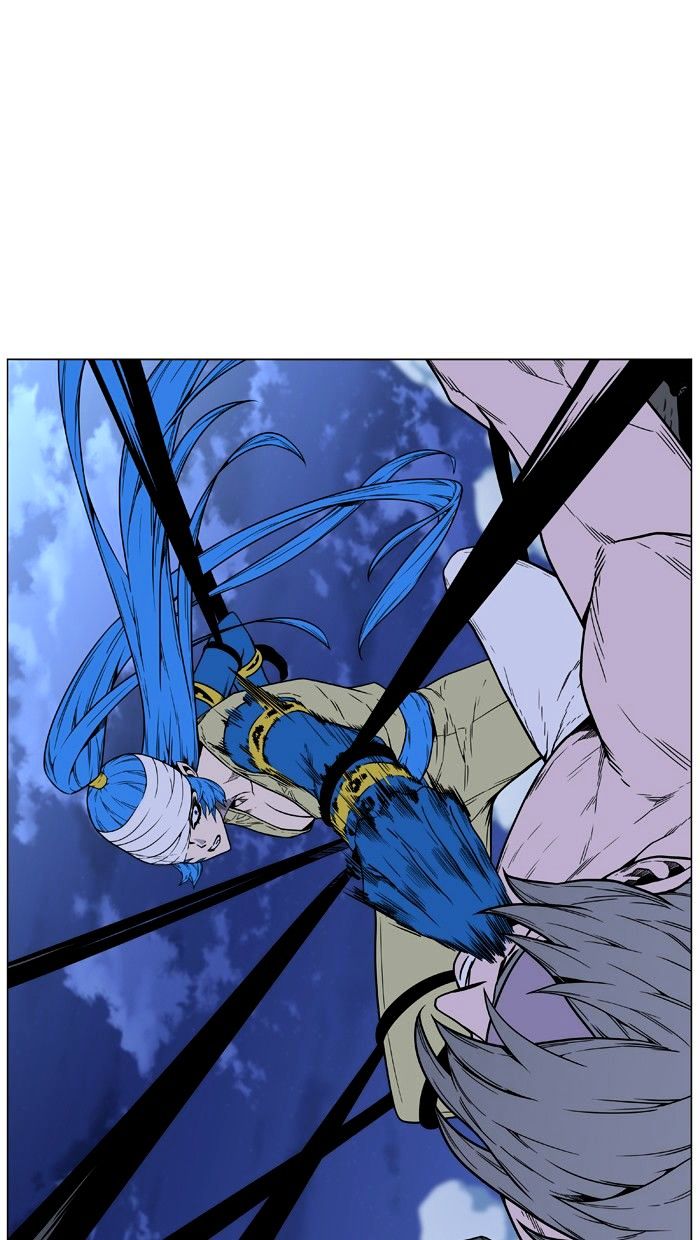 Page 101 of Chapter 454