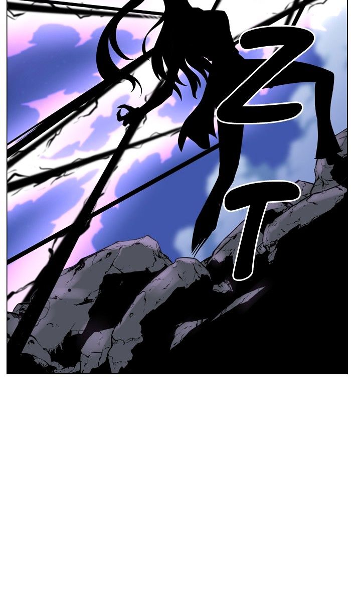 Page 105 of Chapter 454