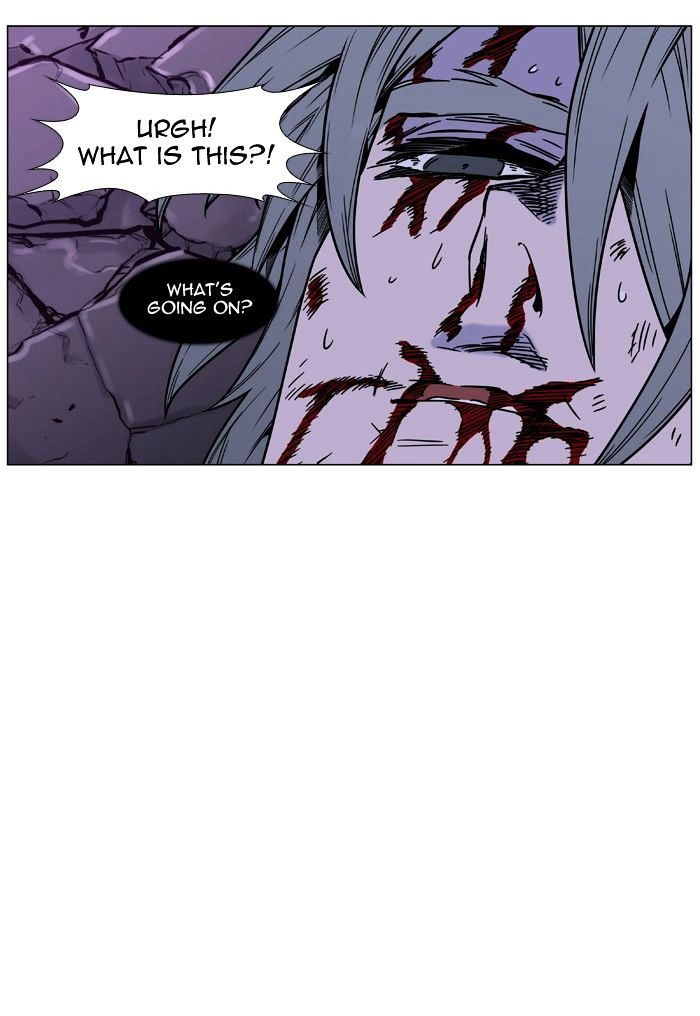 Page 107 of Chapter 454