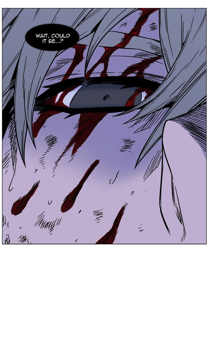 Page 108 of Chapter 454