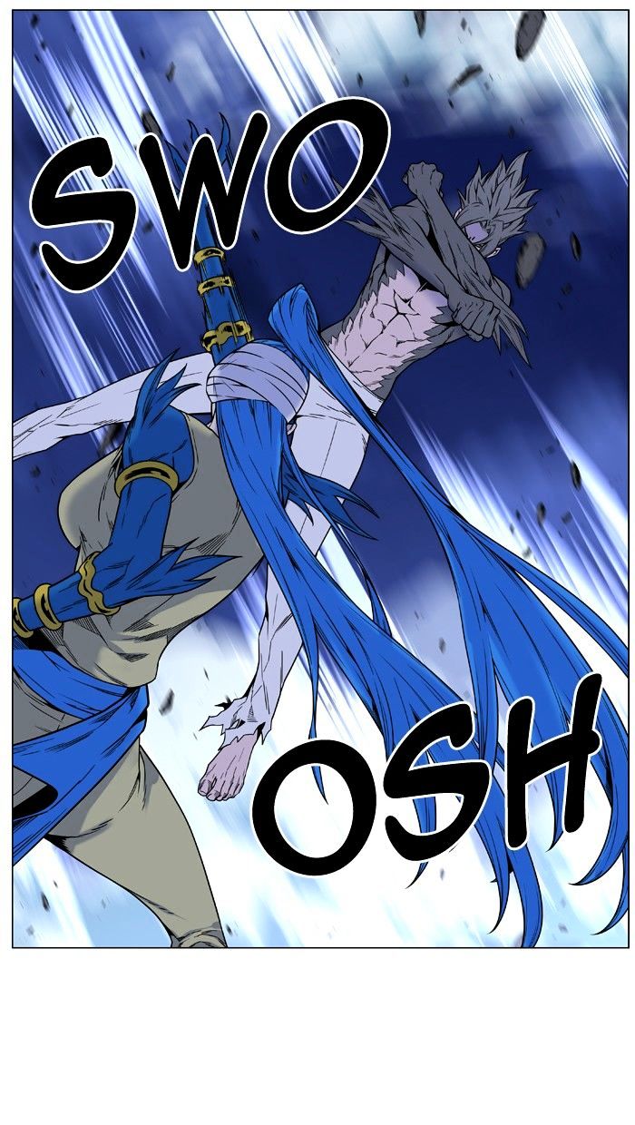 Page 11 of Chapter 454