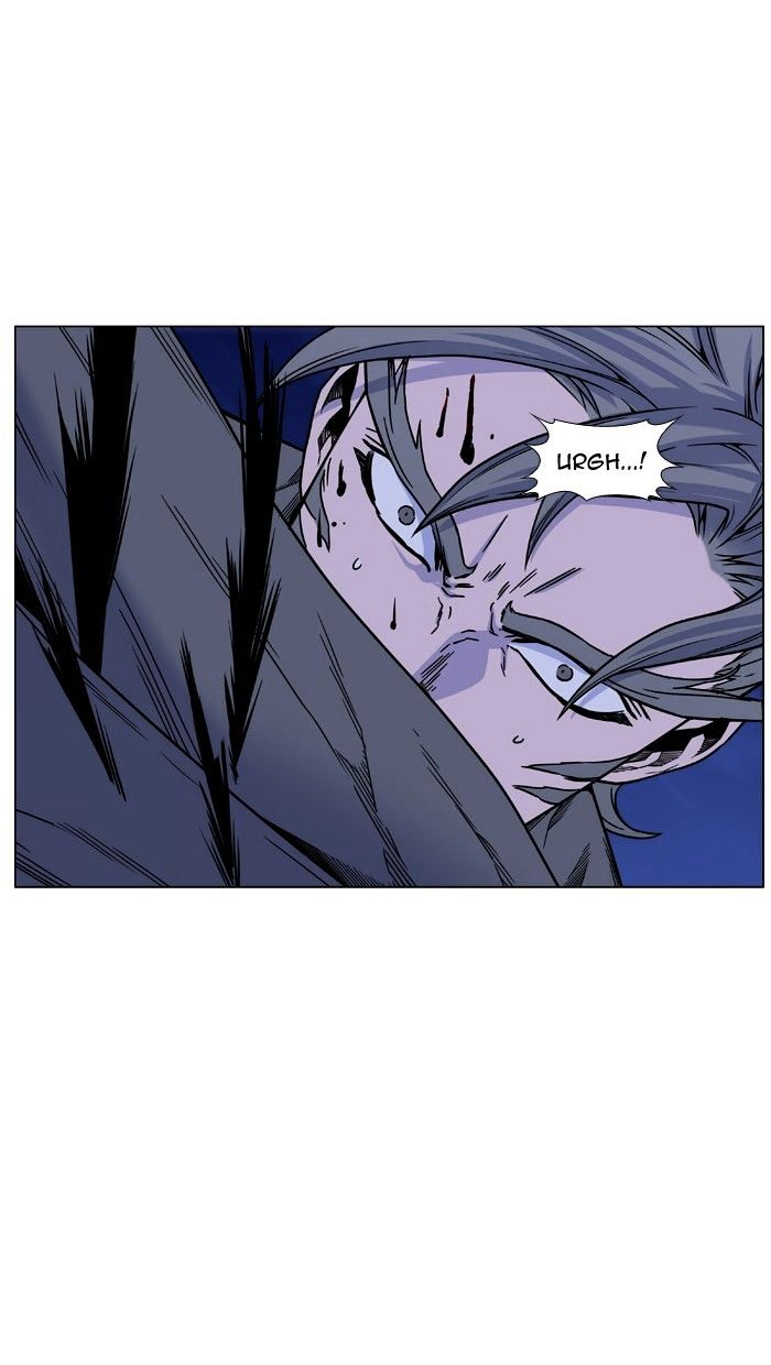 Page 12 of Chapter 454