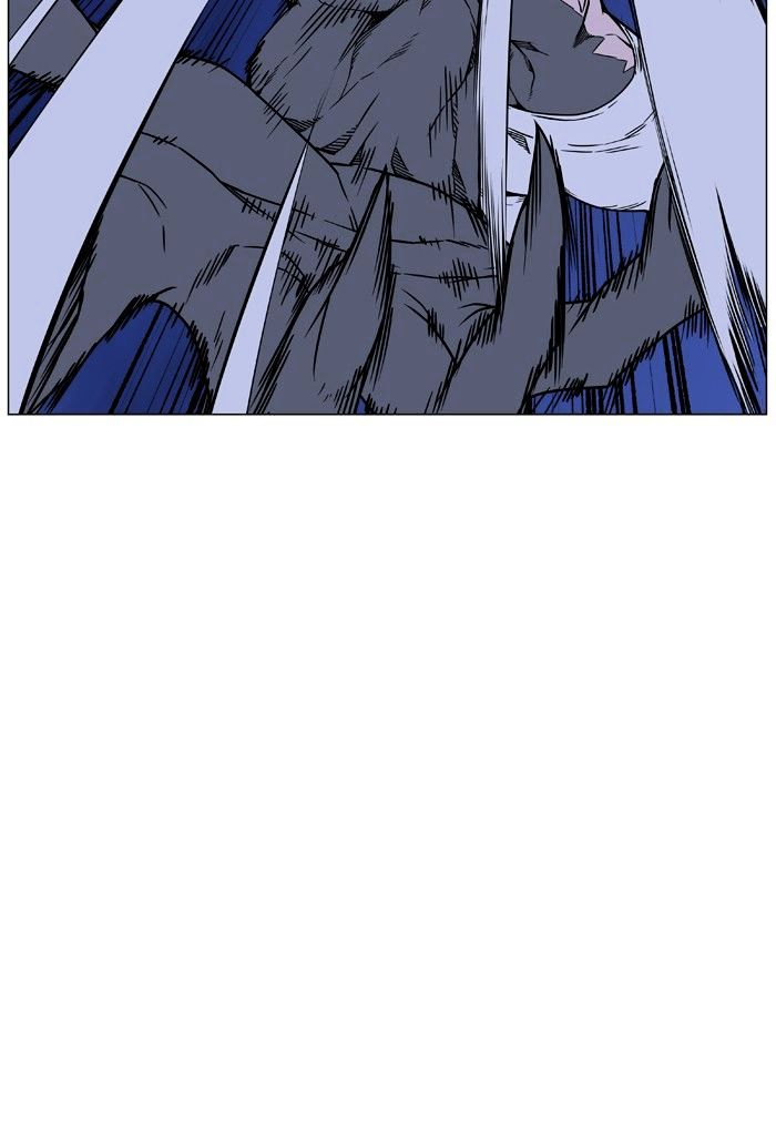 Page 14 of Chapter 454