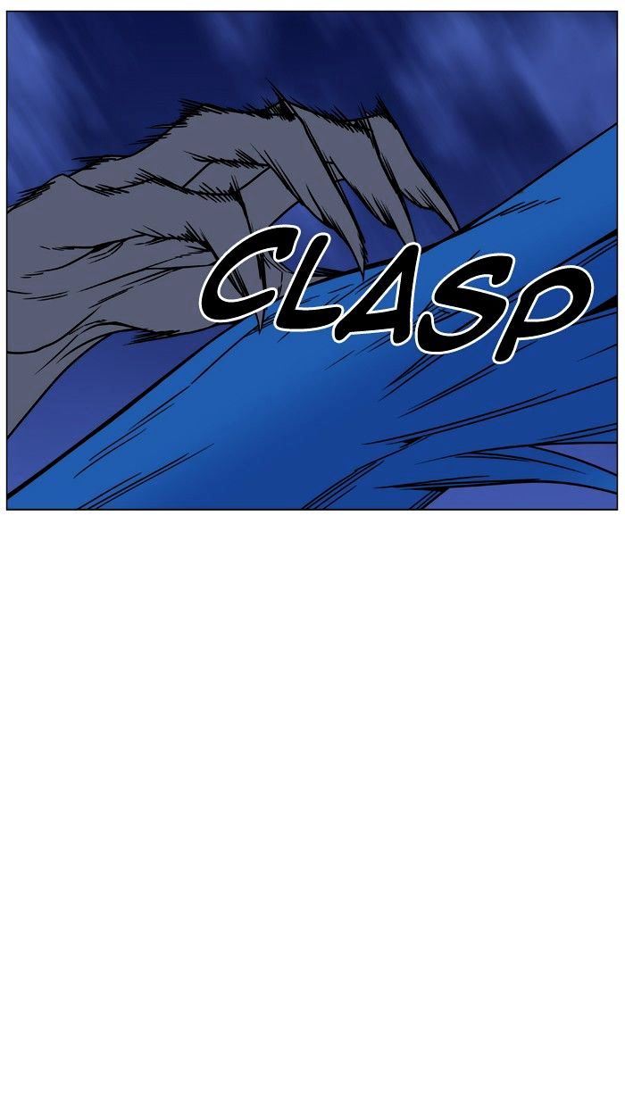 Page 15 of Chapter 454