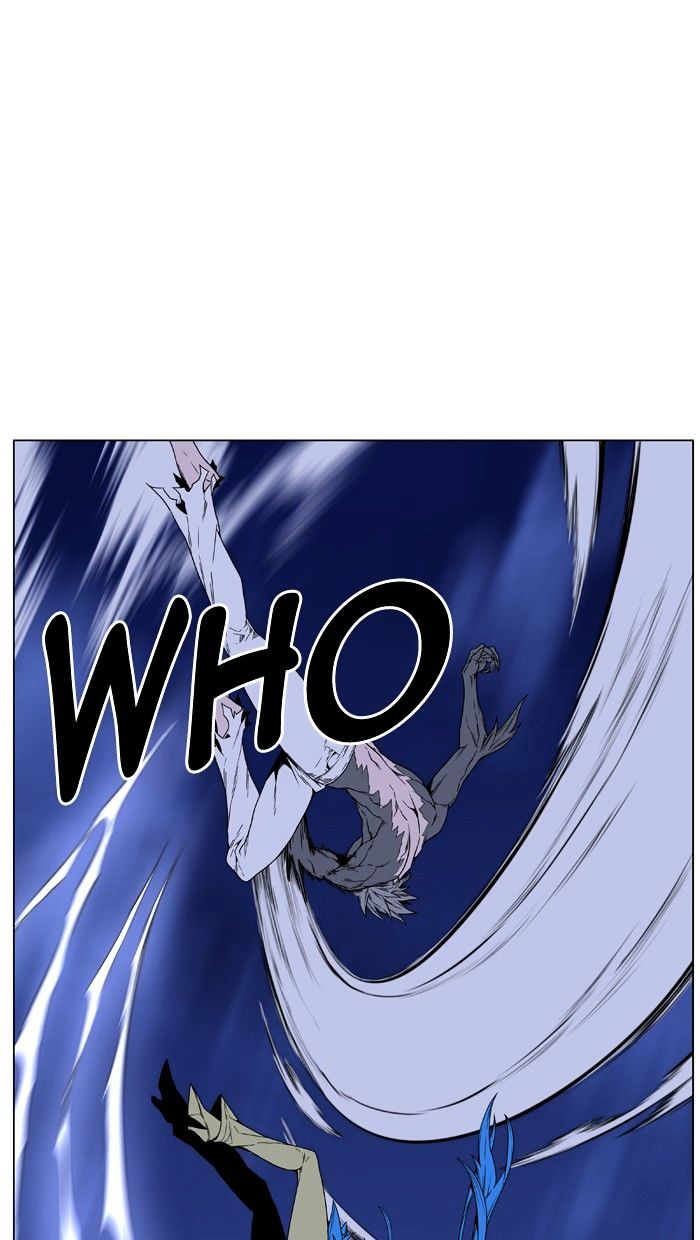 Page 16 of Chapter 454