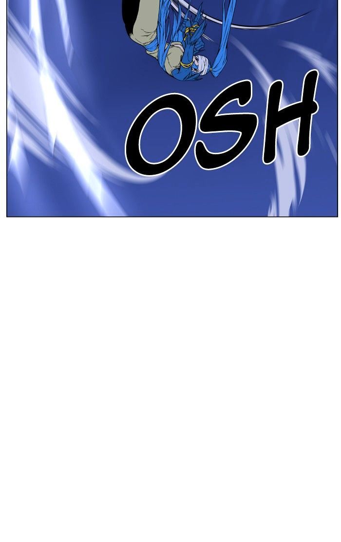 Page 17 of Chapter 454