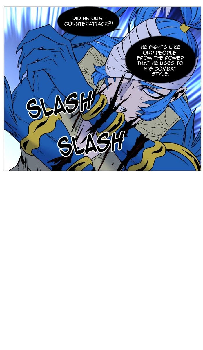 Page 18 of Chapter 454