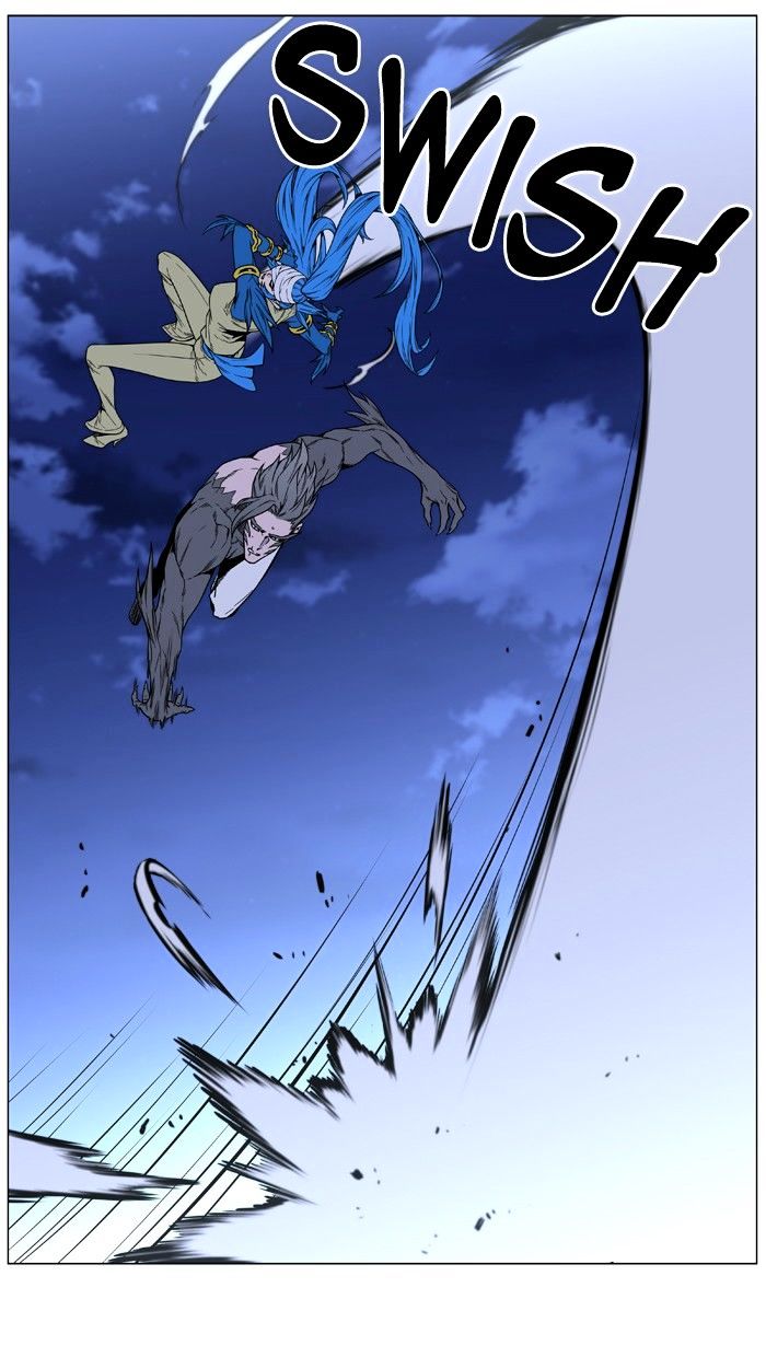 Page 19 of Chapter 454