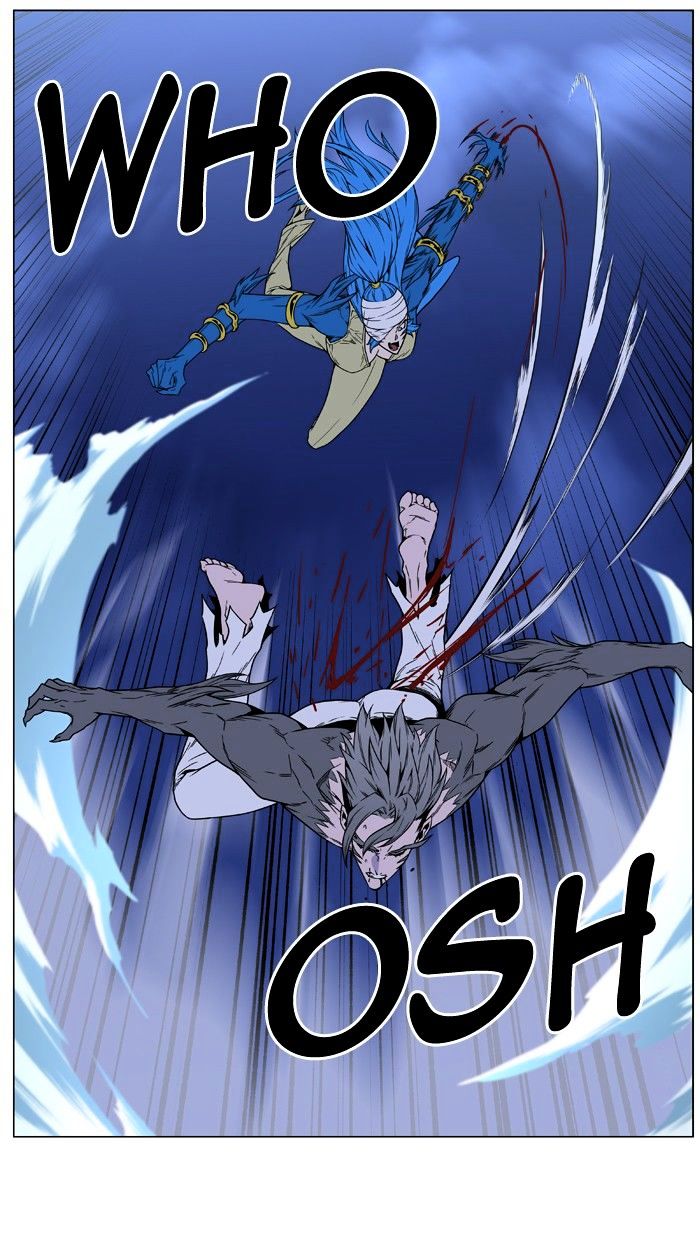 Page 22 of Chapter 454