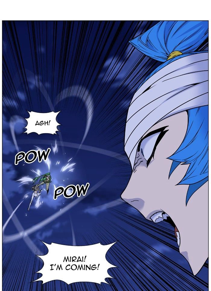 Page 25 of Chapter 454
