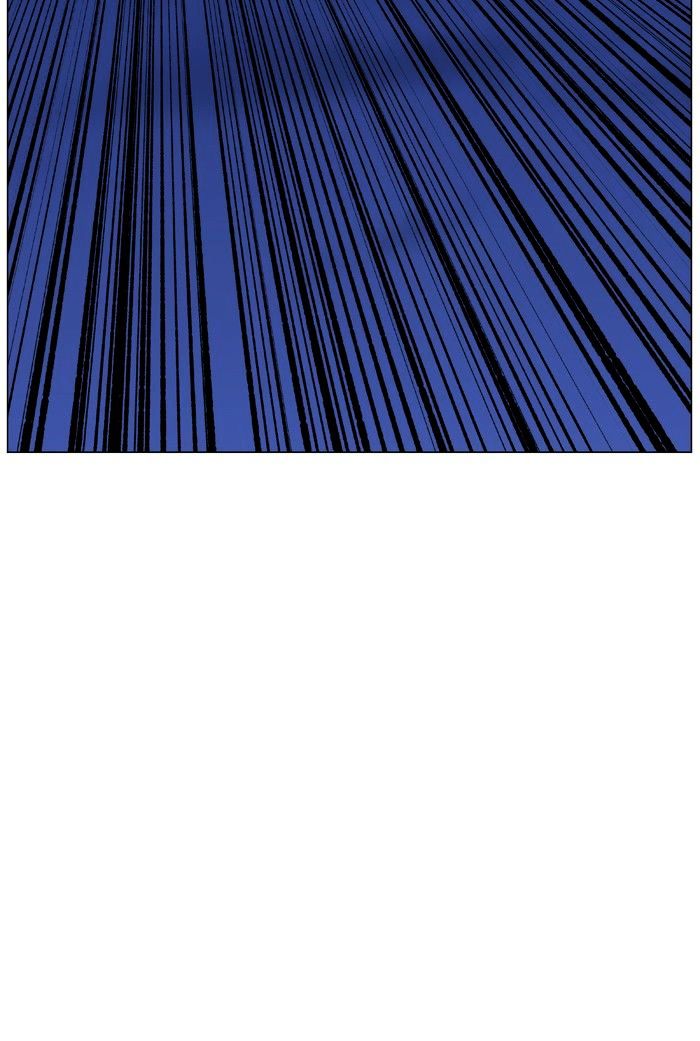 Page 26 of Chapter 454