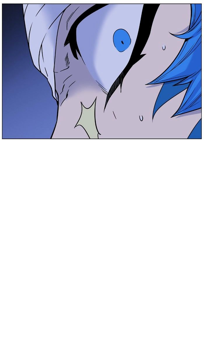 Page 27 of Chapter 454