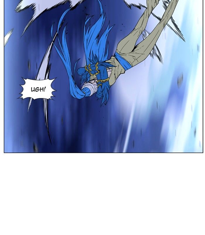 Page 29 of Chapter 454