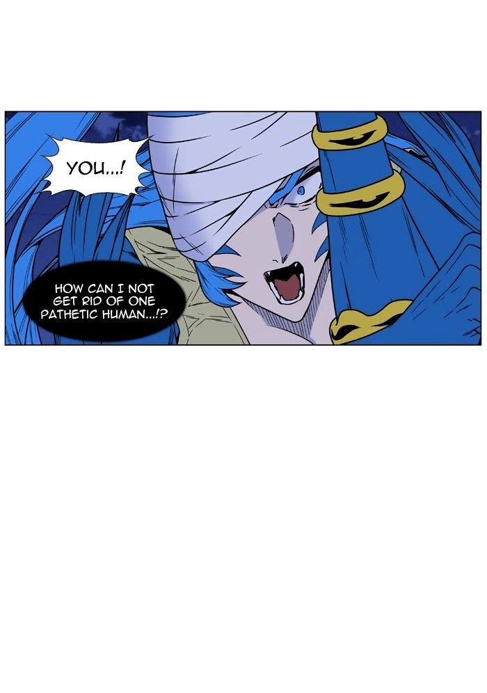 Page 31 of Chapter 454