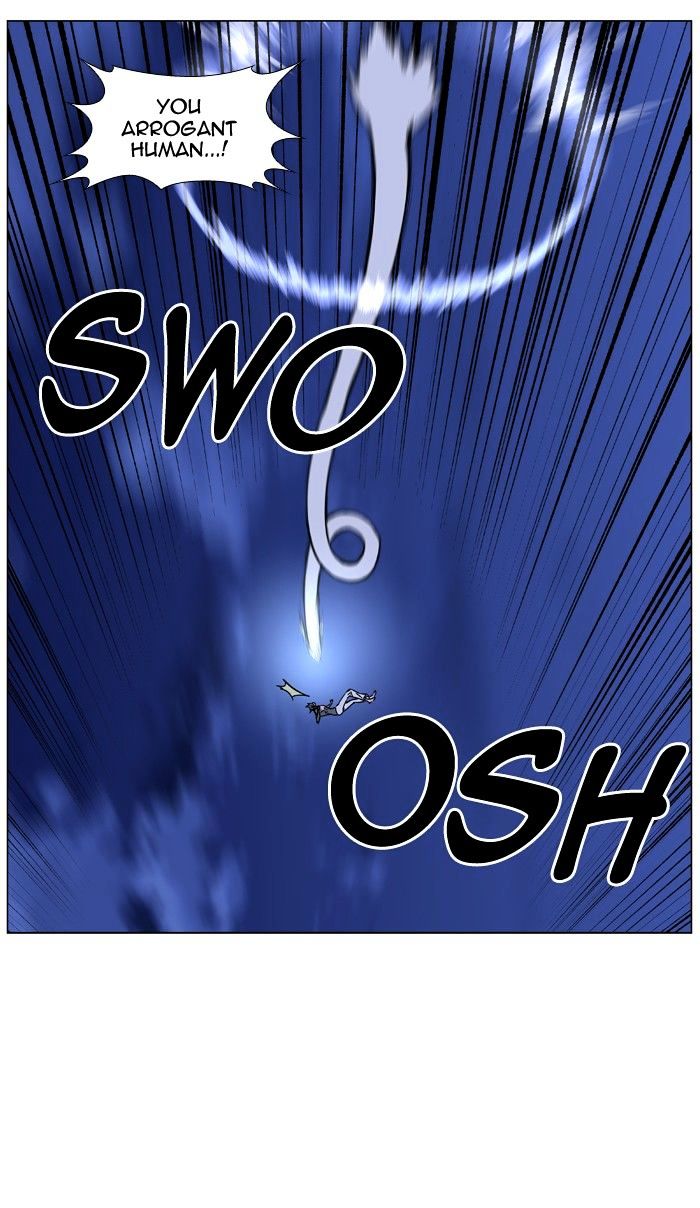 Page 33 of Chapter 454